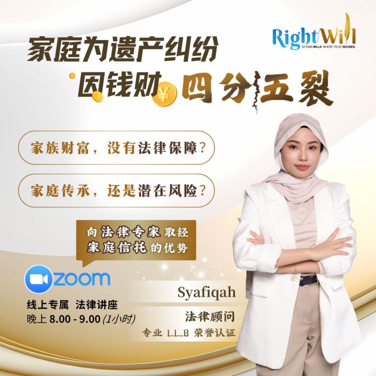 企业家必备指南