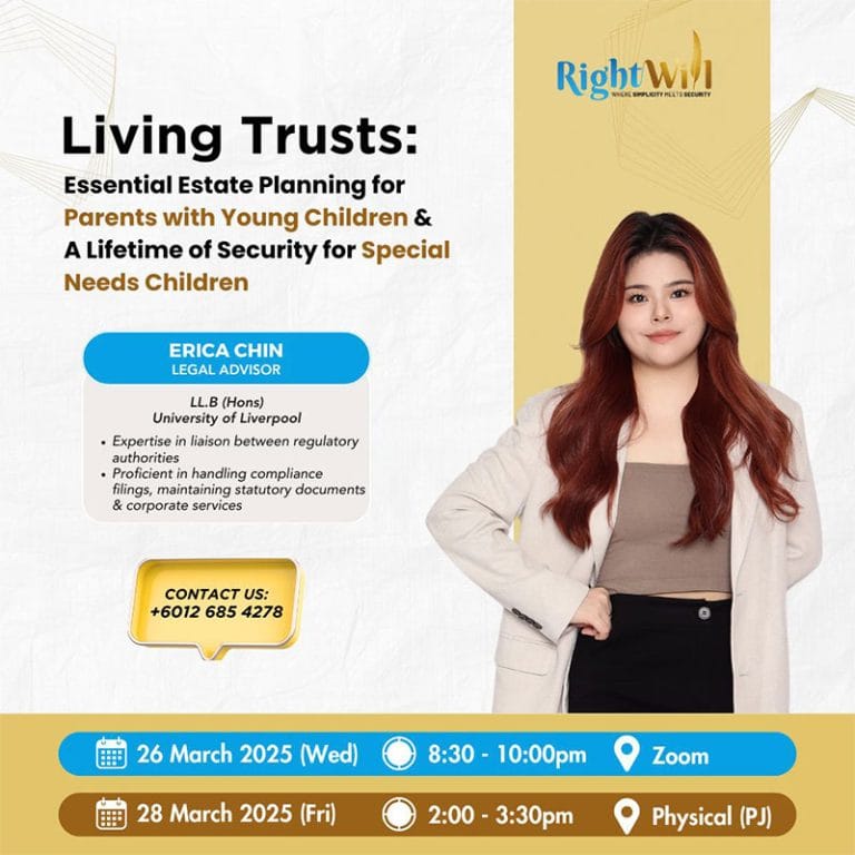 Living Trust: Essential Estate Planning for Young Parents and A Lifetime of Security for Special Needs Children