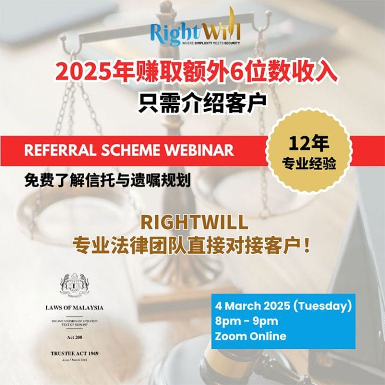 RightWill Referral Scheme Webinar